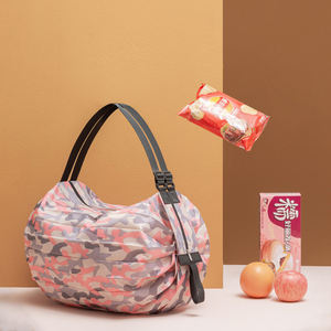 Bolsa de Compras Estilo Coreano Japonés, Bolsa de Almacenamiento Rápido para Supermercado, Plegable, Ligera, de Gran Capacidad, de Oxford, para Almacenamiento de Alimentos - Product Image 1