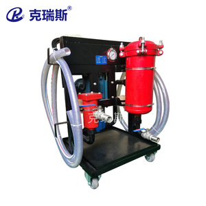 Carrito de Filtro de Aceite Hidráulico Kris SYL-A50 Portátil de Acero con Manómetro para Uso Industrial - Product Image 3