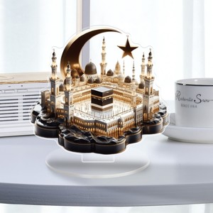 Décorations du <span class=keywords><strong>Ramadan</strong></span> Ornement de table en acrylique musulman Kerber en acrylique 2D Artisanat DIY pour la décoration de la maison - Product Image 3