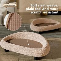 Canapé minimaliste pour chat et griffoir intégré, nid pour animaux de compagnie avec matériau en tissu, design résistant aux griffures pour chats