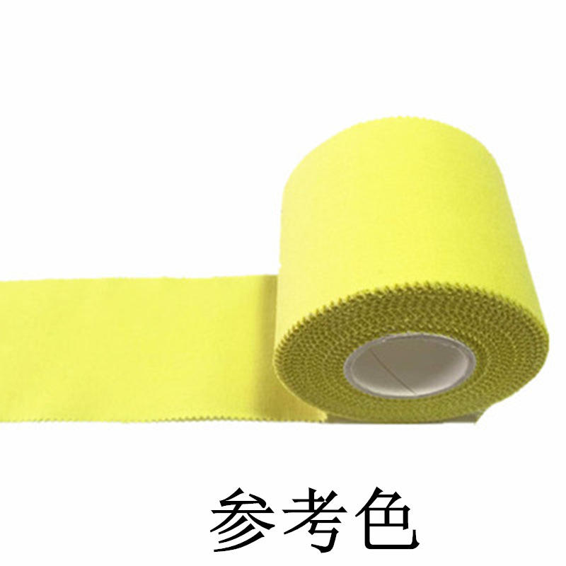 สีเหลือง