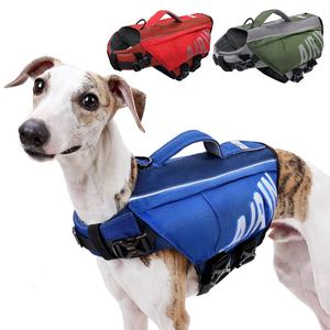Chaleco de seguridad para mascotas con bolsillo de aire de poliéster ligero, flotación de agua canina sólida para verano, invierno, primavera, equipo de seguridad para nadar para perros - Product Image 3