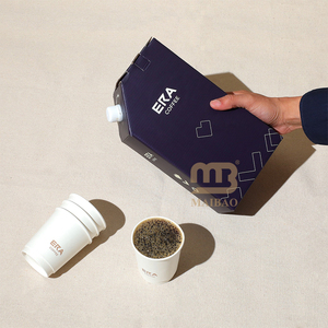 กล่องใส่กาแฟแบบพกพา ดีไซน์เฉพาะแบบอาหรับ พร้อมวาล์วสำหรับเครื่องดื่มร้อนเย็น กาแฟกาฮ์วา บรรจุในกล่องกระดาษ - Product Image 5