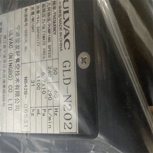 Ulvac GlD-N202 <b>Vacuum</b> <b>Pump</b> 50-60Hz 240L/Min Industrial Screw <b>Pump</b> - Product Image 1