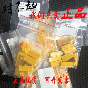 Conector de seguridad Pilz 750010 con pin para terminal Pnoz - Product Image 5