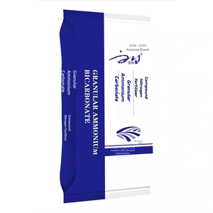 Urê 46% phân bón Nitơ 46-0-0 urê N prilled hạt urê phân bón hàm lượng Nitơ cao - Product Image 3