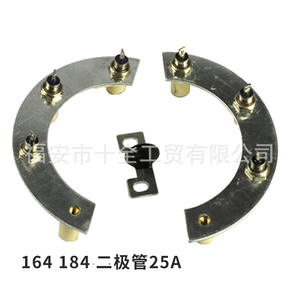184 Direct Source Brushless Generator Parts 164ZX25A-1270A-1522427431 Rectifier for <b>Industrial</b> <b>Power</b> <b>Supplies</b> - Product Image 3