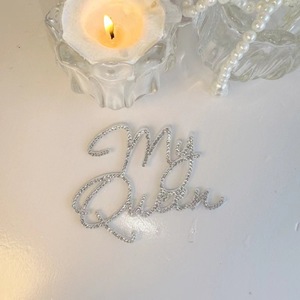 Decoración para Pastel con Lazo Blanco, Miel y Dulzura, con Perlas y Diamantes de Imitación, Adorno para Pastel de Mi Reina, para el Día de San Valentín, Día de la Madre, Qixi - Product Image 4