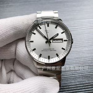 Montre pour homme Meijia Helmsman Commander, 40 mm, automatique, mécanique, cadran rond, boucle papillon, étanche, style business - Product Image 1
