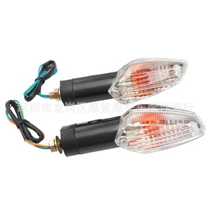 Intermitentes LED para Motocicleta Moshark, 12V, Color Blanco Ahumado, Universales para Modificación de Motos - Product Image 1
