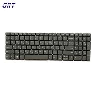 Clavier d'ordinateur portable Sunrex pour Lenovo Ideapad 330S-15ARR 330S-15AST 330S-15IKB, disposition russe