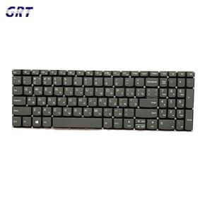 Teclado de portátil Sunrex para Lenovo Ideapad 330S-15ARR 330S-15AST 330S-15IKB, diseño RU - Product Image 2
