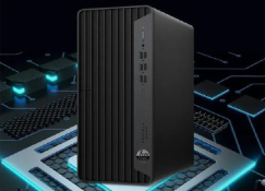 Business Office Learning Desktop Host Standard Chassis Core Processor I3-10100 Win10 8G 256 HPs Prodesk 480 G7 <strong>Computer</strong> - Product Image 6