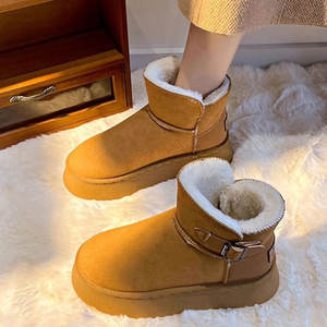 Botas de Nieve Unisex con Suela Gruesa, Térmicas, Impermeables y Transpirables, con Calidez Adicional, Diseño Ligero y Antideslizante - Product Image 1