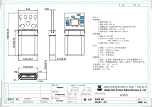 Adaptador de Audio Digital Tipo-C con Chip <span class=keywords><strong>Bluechip</strong></span> 136D, Conector Macho Compatible con el 90% de los Teléfonos Móviles - Product Image 6