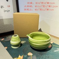 Tasse doseuse à café en céramique classique, peinte à la main, écologique, durable et réutilisable – Accessoires pour café et thé