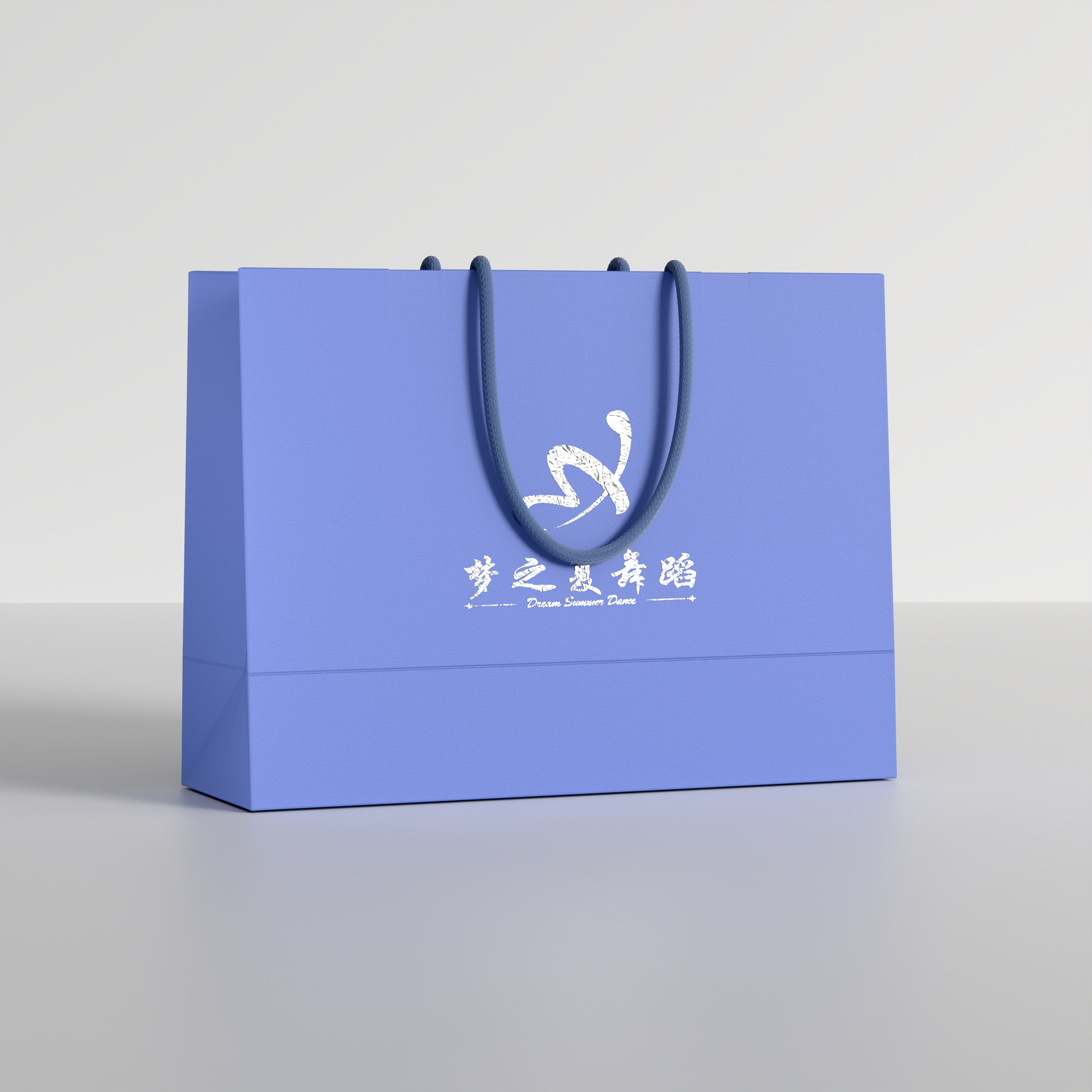 ปรับแต่ง