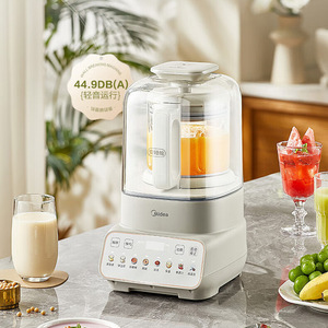 Licuadora Midea Breaker de 1.5L, Multifuncional, Funcionamiento Silencioso, Máquina para Hacer Leche de Soya, Exprimidor, Procesador de Alimentos - Product Image 1