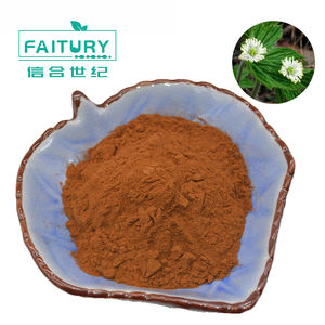 Gratis sampel 100% Natrual ekstrak segel emas organik 10:1 ekstrak hidrastis Canadensis 10% berine Hcl ekstrak segel emas - Product Image 2