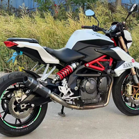 Moto Sportive d'Occasion QJ Benelli 600, Quatre Cylindres, Refroidie par Eau, pour Usage Urbain