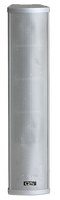 Haut-parleur colonne professionnel étanche IP66 pour extérieur, 15W 110V, système PA, en aluminium résistant aux intempéries, pour écoles et jardins