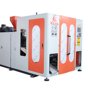 Machine de soufflage de bidons en plastique HDPE de 20L, 25L, 30L pour la fabrication de bidons jerrycan à double station - Product Image 2