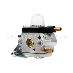 Carburador Zuqing HK408 para Zama C1U K54A, Herramienta de Jardín 7222 7225, Cultivadora SV 5C 2 - Product Image 3