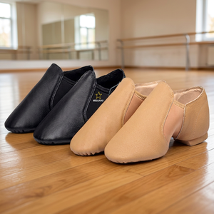 Zapatos de baile de jazz suaves para mujer MBAANI, estilo ballet plano de PU, color negro y marrón, zapatos de jazz para mujer, ideales para bailarinas. - Product Image 3