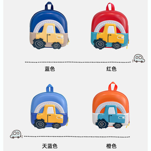 New Arrival Fashion Cute Anime Car Hard Shell <b>Backpack</b> Breathable Kids Kindergarten Mini Children School <b>Lunch</b> Bag Set - Product Image 6