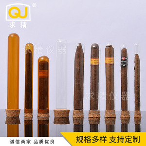 QJ Cigar Tube Glass Round 20x150mm Portable Sealing With Cork For Storage - Product Image 2