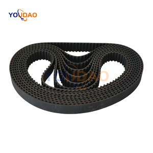 WL0112205 WL8112205 1362751 productos más vendidos recién llegados correa de distribución de 21/30/ - Product Image 2