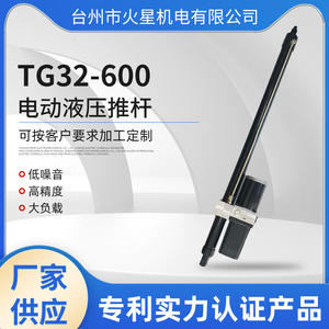 Camions à benne basculante de chantier à levage hydraulique avec composant de pompe principale, tige de poussée hydraulique, camions à benne basculante à cendres - Product Image 4