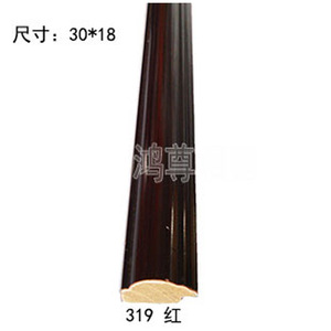 ขอบไม้สีแดง 319 ขนาด 30x18 มม. สำหรับปิดขอบแบบดั้งเดิม - Product Image 1