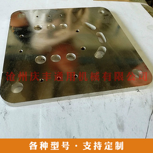 แผ่นวาล์วเครื่องอัดอากาศ 033 อะไหล่สำหรับใช้ในอุตสาหกรรม - Product Image 2