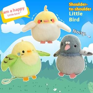 ตุ๊กตาแม่เหล็กที่สร้างสรรค์พร้อมจี้พวงกุญแจตุ๊กตาของนกยืนอยู่บนไหล่ตุ๊กตาน่ารักและสมจริงของเล่นของนก - Product Image 2