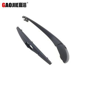 Applicable à l'ensemble de bras d'essuie-glace arrière Toyota Prius C 85241-52200 - Product Image 1