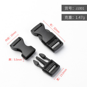 Hebilla de Plástico Jiuyuan de 10 mm de Diámetro Interior, Color Negro, para Mochilas, Bolsos de Hombro y Accesorios de Equipo para Exteriores - Product Image 4
