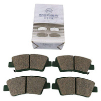 Pièces détachées automobiles en gros pour SsangYong Kyron Actyon Rexton Plaquettes de frein arrière 48130091A0 48413090A1