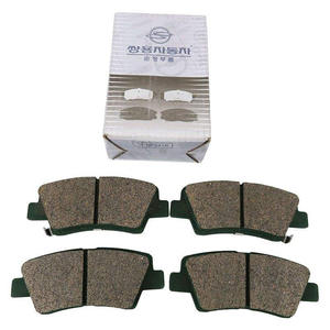 Pièces détachées automobiles en gros pour SsangYong Kyron Actyon Rexton Plaquettes de frein arrière 48130091A0 48413090A1 - Product Image 1