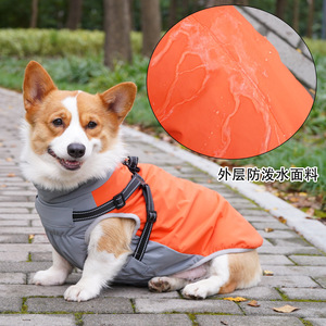 Chaleco para perros, amigable con los animales, color naranja, talla mediana, con accesorio para correa, para Corgi, Teddy, Bichón, para usar en invierno, primavera y otoño - Product Image 2
