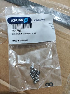 Nouveau cylindre à griffes pneumatique PZN-plus-40 d'origine allemande, pas cher en stock - Product Image 4