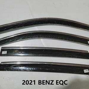 Déflecteurs de vent pour vitres latérales pare-soleil et pare-pluie pour MERCEDES-BENZ EQC 2021+ - Product Image 3