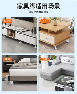 Patas de Soporte de Acero Laminado en Frío para Muebles, para Muebles de TV, Sofás y Mesas de Centro, Uso en Hoteles y Exteriores, Resistentes y Fáciles de Instalar - Product Image 2