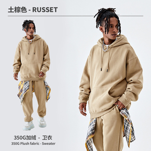 Sudadera con capucha de gran tamaño al por mayor, Sudadera con capucha informal de 400g/m² con hombros caídos y logotipo personalizado, sudaderas con capucha para hombre - Product Image 2