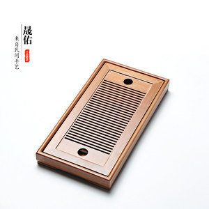 Bandeja <span class=keywords><strong>de</strong></span> Té Cuadrada Pequeña <span class=keywords><strong>de</strong></span> Bambú Shengyou, Juego <span class=keywords><strong>de</strong></span> Té Kung Fu Multifuncional <span class=keywords><strong>de</strong></span> Estilo Chino con Almacenamiento <span class=keywords><strong>de</strong></span> Agua - Product Image 3