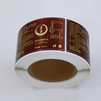 Étiquettes autocollantes en papier à forte adhérence, personnalisées, pour cosmétiques, imperméables, en PET, pour flacons de lotion, avec finition brillante et formes variées