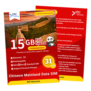 Tarjetas SIM de datos ilimitados 5G para viajes en China continental, de 1/3/5/7/15/30 días, con embalaje personalizado para revendedores, al por mayor. - Product Image 6