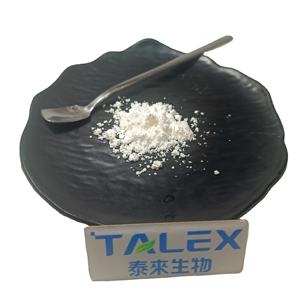 Ácido Fítico de Alta Pureza, Precio del Ácido Fítico de Grado Cosmético 86 83 - 3, Polvo de Ácido Fítico - Product Image 1