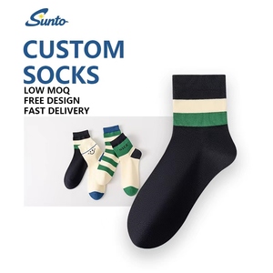 <span class=keywords><strong>Calzini</strong></span> da uomo con Logo sorriso di moda all'ingrosso di alta qualità in cotone divertenti novità personalizzate calzino di <span class=keywords><strong>fantasia</strong></span> - Product Image 1