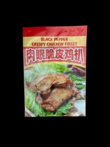 Customizable Food Grade Three Side Seal Plastic <b>Packaging</b> <b>Bags</b> For Snack Nuts Coffee With Zipper And Window Food Grade - Product Image 4